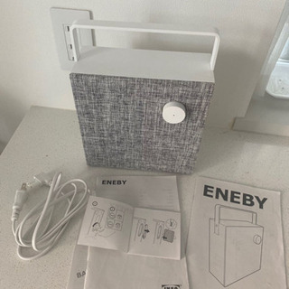 イケアIKEAのBluetoothスピーカー ENEBY バッテ...