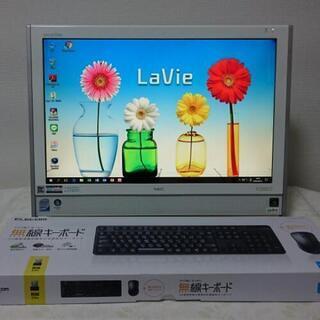 【L1054】すぐ使え 送料無料★VN770 win10ffice2016 NEC 一体型
の画像