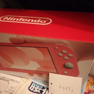 値下げ新品Nintendo Switch Lite
ニンテンドースイッチライト本体
色:コーラルの画像