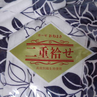 ☆★未使用品 2点セット ガーゼ おねまき フレッシュウエア リメイク素 パッチワーク ハンドメイドの画像