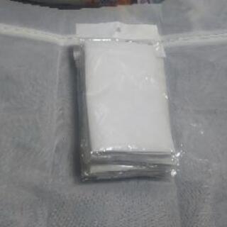 洗濯ネット