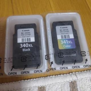 Canon 使用済インク買取ます