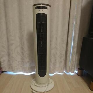 スリムファン（タワーファン）扇風機TR-BH 80 (山善) 中...