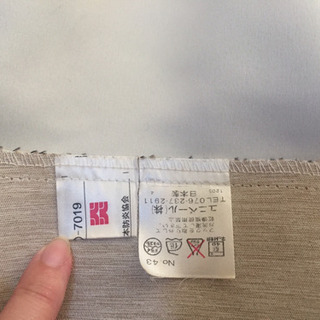 急募‼️ 防炎カーテン 2枚の画像