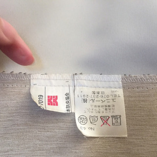 急募‼️ 防炎カーテン 2枚の画像