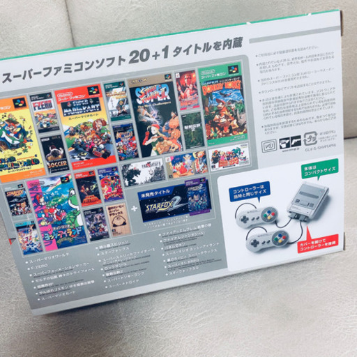美品　任天堂ニンテンドークラシックミニ スーパーファミコン