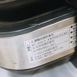 【引き渡し終了】⭐️象印ホットプレート 美品　やきやき三昧 EA-ES65 の画像