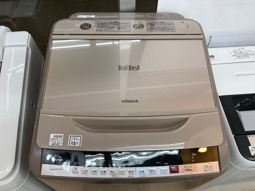 日立 10.0kg洗濯機 2018年製 BW-V100B