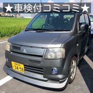 総額8.9万円★エアロ★ターボ★ナビTV、DVD★平成15年式 ...