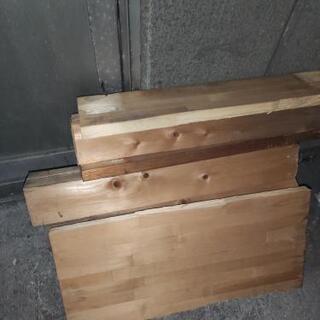 バーベキュー用 木材差し上げます。