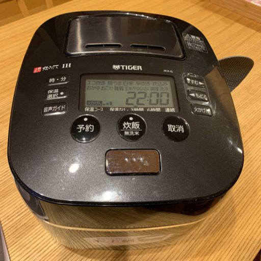 土鍋圧力　炊きたてIH 炊飯器　5.5合　タイガー　【釜難あり】JKX-G100
