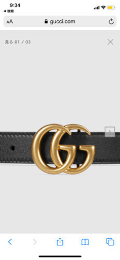 【取引中】GUCCI ベルト 【箱付き】
