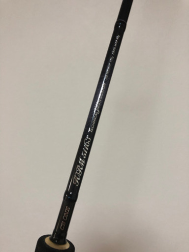 CBONE HRM5116s ジギングロッド