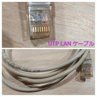各種コード･アダプター① 1個  100円の画像