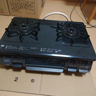 お取引 決まりました。