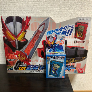 【先行抽選販売品】仮面ライダーセイバー　変身ベルト DX聖剣ソー...
