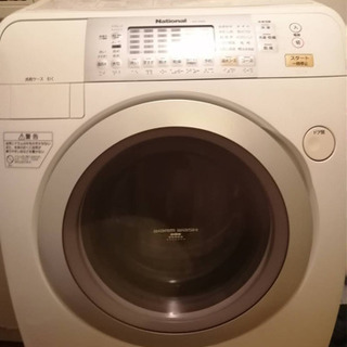 洗濯機譲ります。