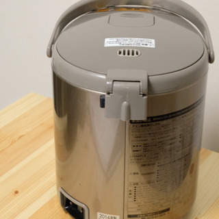 電気ポット　象印　CV-EA22の画像