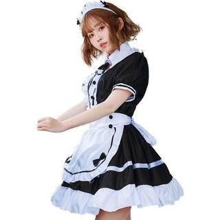 【新品】【4点セット】【日本全国郵送相談可】 メイド服 ふわっと...