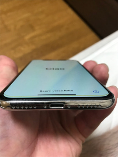 【SIMフリー】iPhone X 64GB 