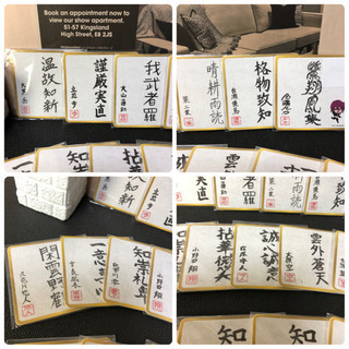 24点 まとめ売り バラ可 ツキウタ TSUKIUTA コースター スリーブの画像