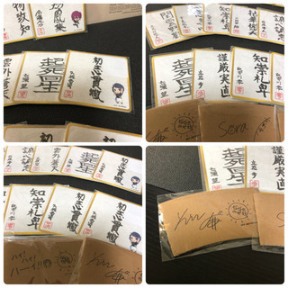 24点 まとめ売り バラ可 ツキウタ TSUKIUTA コースター スリーブの画像