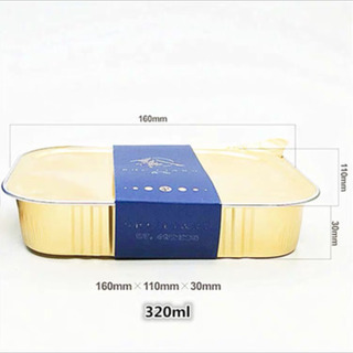 アルミの食器の画像