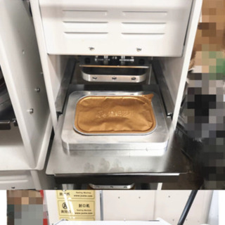 アルミの食器の画像