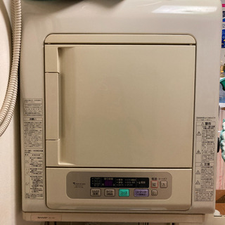 TOKYO GAS ガス乾燥機　