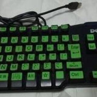  [値引き] DELL 純正 USBキーボード