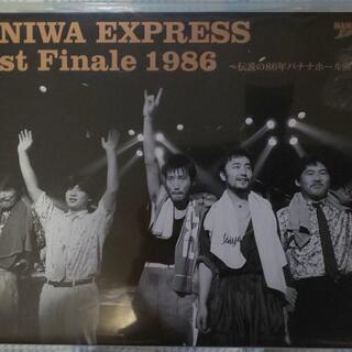 [再々値引き][ナニワ] NANIWA EXPRESS 伝説の解...