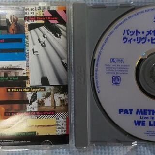 [再々値引き] Pat Metheny Group: Live in Japanの画像