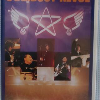  [値引き] スタレビュ・ライブ／STARTIC'94