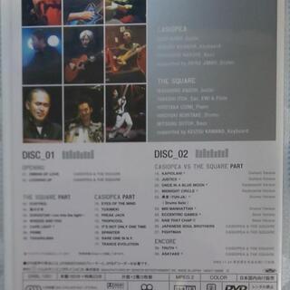  [再々値引き] CASIOPEA VS THE SQUARE TOUR 2003の画像