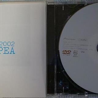  [再値引き] CASIOPEA / VINTAGE 2002の画像