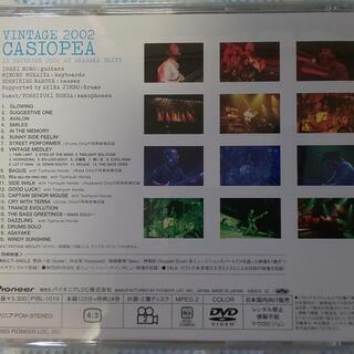  [再値引き] CASIOPEA / VINTAGE 2002の画像
