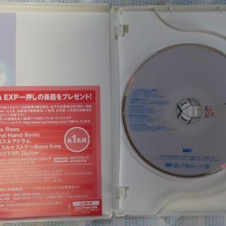  [値引き] [フュージョンファン垂涎] Crossover Japan '03の画像