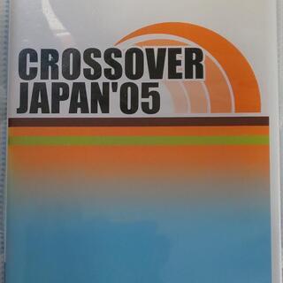 [値引き] [フュージョンファン垂涎] Crossover Ja...
