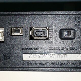BUFFALO 外付けハードディスク 500GB HD-HC500IU2の画像