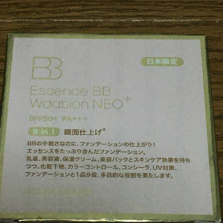 ホリカホリカ　エッセンスB B Wデーション