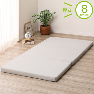 ニトリ 折りたたみマットレスの画像