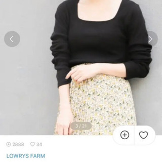 【LOWRYS FARM】リブタイトスクエアトップスの画像