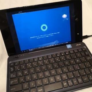 ASUS TransBook Chi T90CHI-3775