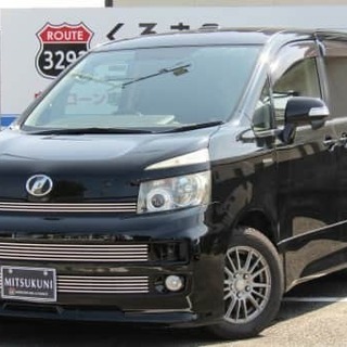 🌟自社ローン最大手！🚘金利ゼロ！🌞仮審査OK！✨信販会社通しませ...