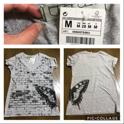 ZARA ZARA各種　未使用１０点　キャミソール　トップス　Tシャツ　まとめて