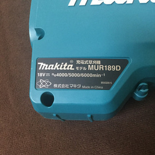 ※再値下げ  ★マキタ  充電式草刈機 MUR189DSF  未使用品★の画像