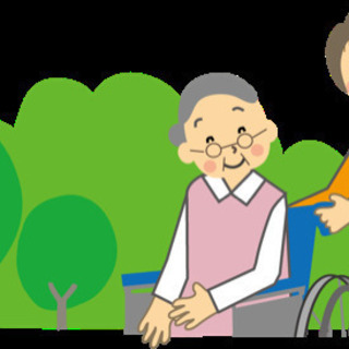 【12月25日のみ】通院の付き添いの画像
