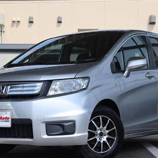 😊愛知県・自社ローン専門中古車販売・金利0％・保証料ナシ！ フリ...