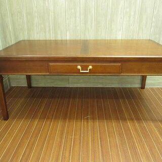 ss0552 マルニ センターテーブル 地中海シリーズ ブラウン 幅112cm