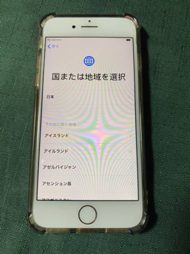 iPhone7 バッテリー交換済 32GB 充電ケーブル付